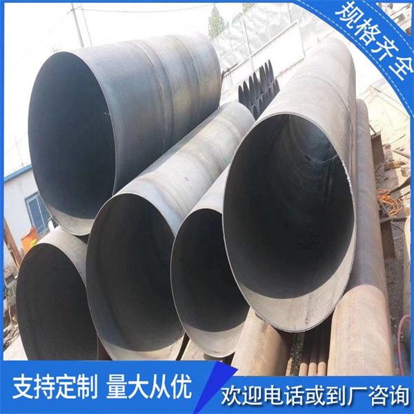 貫注樁中鋼護(hù)筒一樣平常需求幾米，哪有劃定？