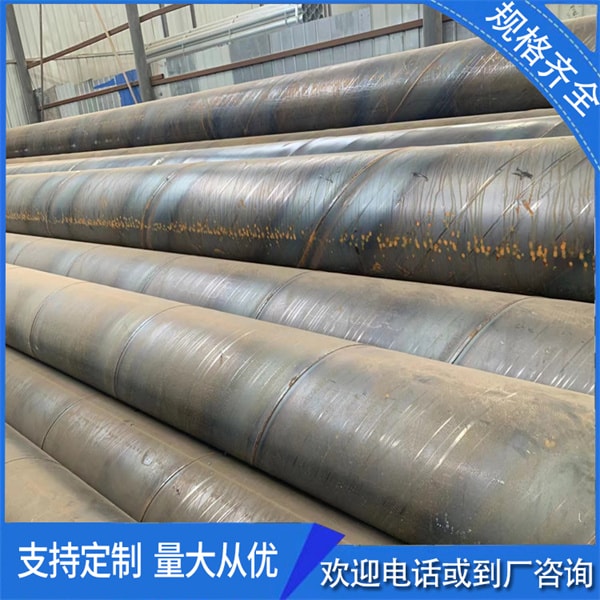 無(wú)縫鋼管，螺旋管，焊管以及鍍鋅管的區(qū)別